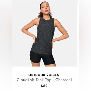 OUTDOOR VOICES Cloudknit Tank Top Charcoal Gray Size XL EUC